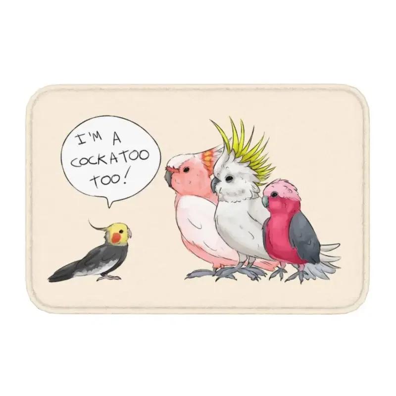 Cute Cartoon Chick Floor Mat - Fun and Colorful Design for Home Entrances, Perfect for Kids' Rooms and Farmhouse Décor