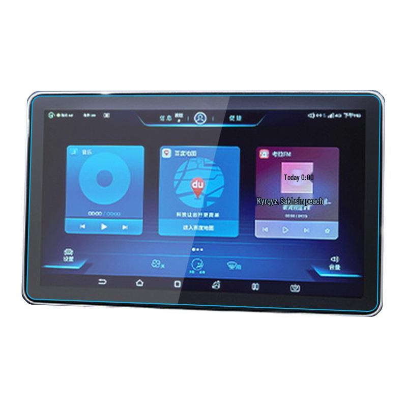 Compatible Tempered Glass Screen Protector for 25 BYD Tang New Energy Navigation Instrument.