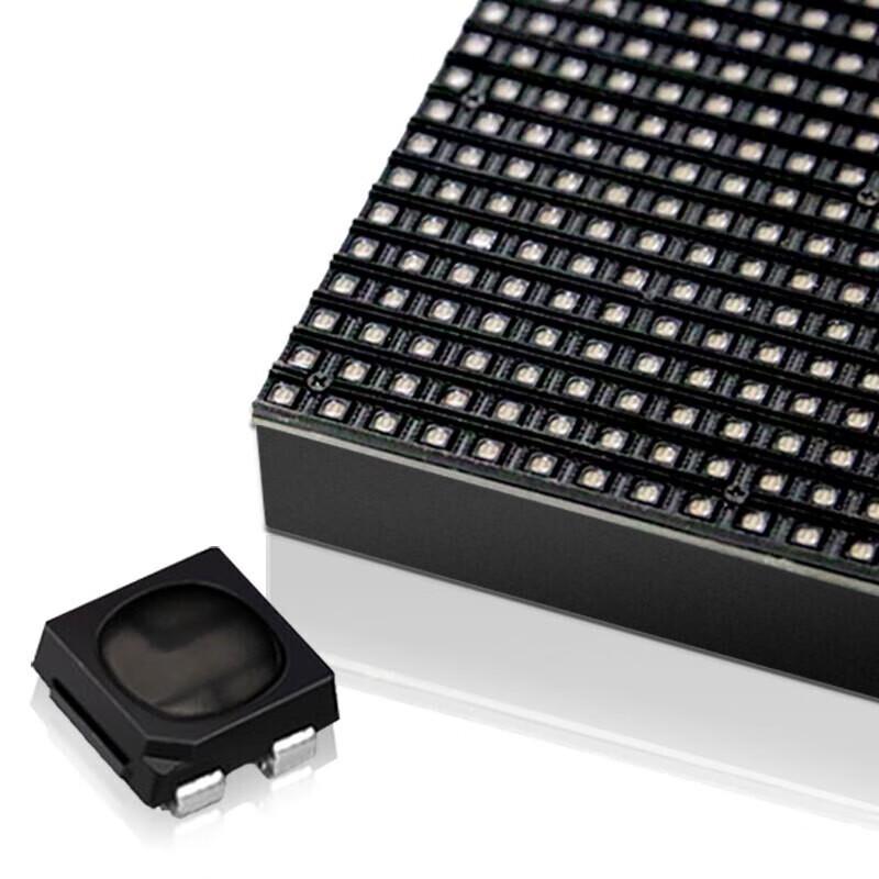 Outdoor Full Color HD LED Display Module CN plug (adapter included)
