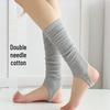 Chaussettes de ballet fines style coréen pour femmes - Design ample amincissant pour le yoga - Pour le printemps et l'été
