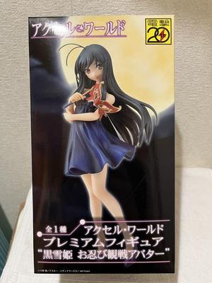 Accel World Kuroyukihime Incognito Spectator Avatar Premium Figur