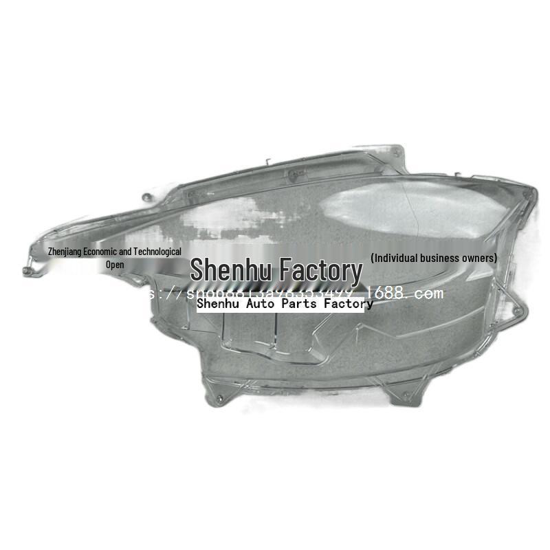 Mazda Headlight Cover - Front Clear Lens Shield