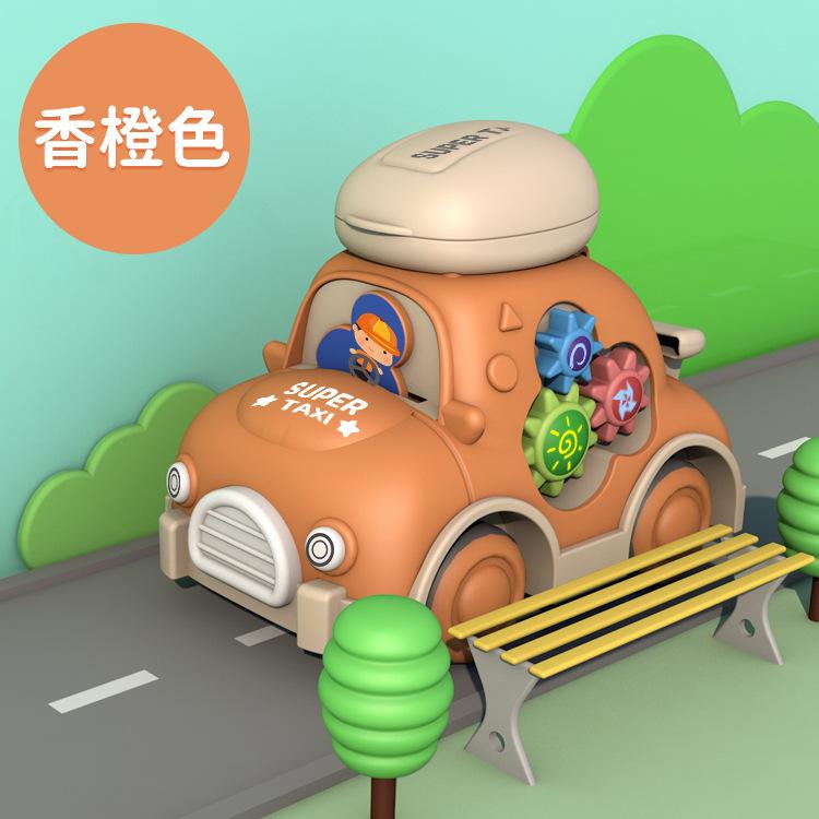 Baby Baby Toys 0-1 Years Old, Educational Cartoon Gear Storage Sliding Children'S Inertia Toy Car