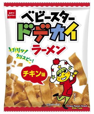 Baby Star Dodekai Ramen Chicken Flavor 68g X 12 Bags Oyatsu Company Snacks Ramen Snacks Appetizers Rolling Stock Stick To Hands Perfect for Playing