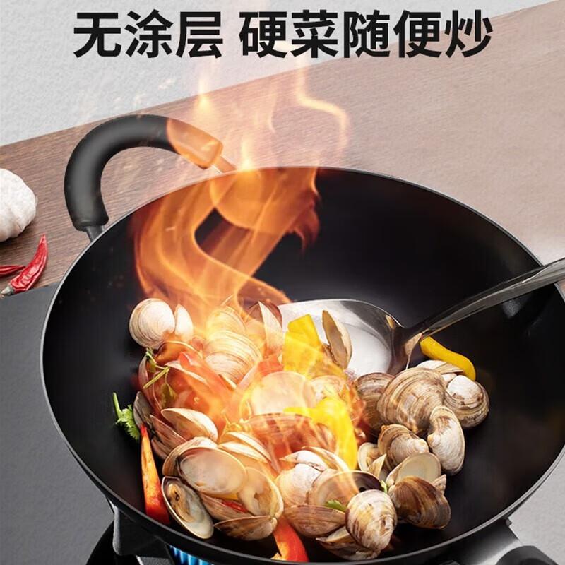 ASD Cast Iron Wok 32cm