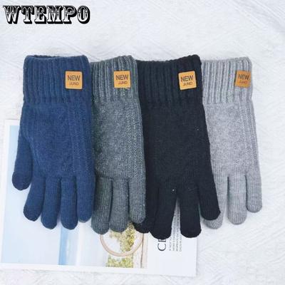 Men's Warm Gloves for Winter Cold Protection Double Layer Solid Color Knitted Gloves for Outdoor Cycling