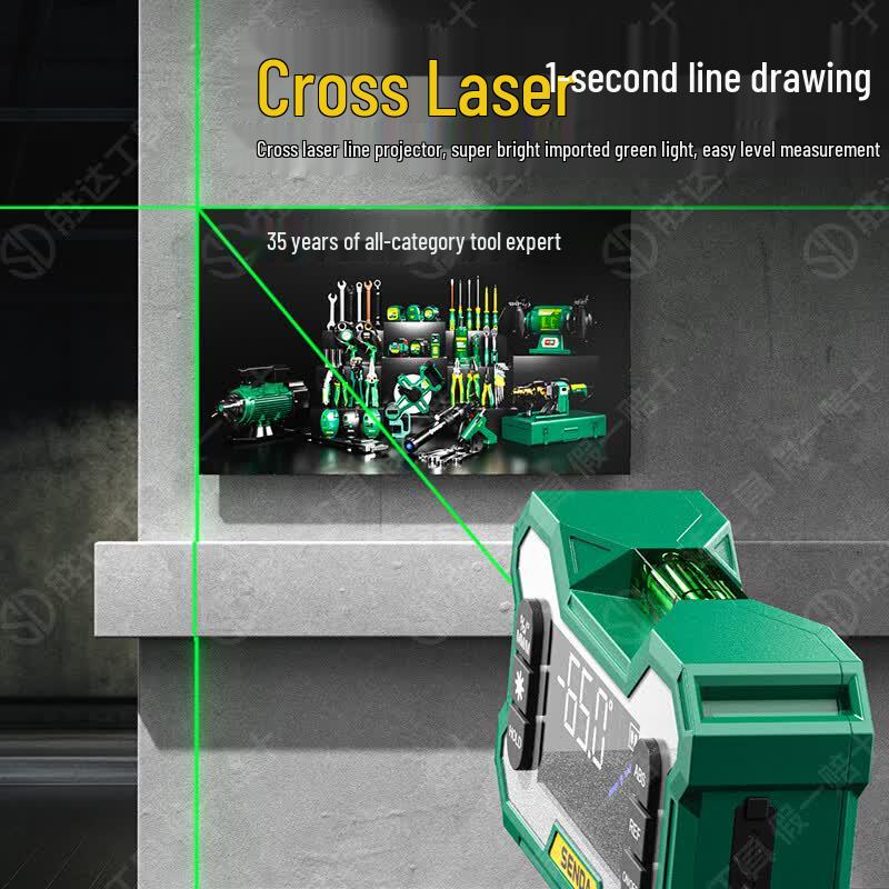 Shengda Digital Green Laser Level Inclinometer (CN version)