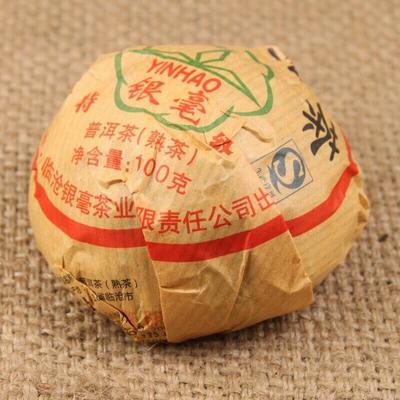 2012 Yıl Lincang Yin Hao Pu'er Tuocha Shu Puer Tuo Cha Olgun Kase Çay Puerh 500g