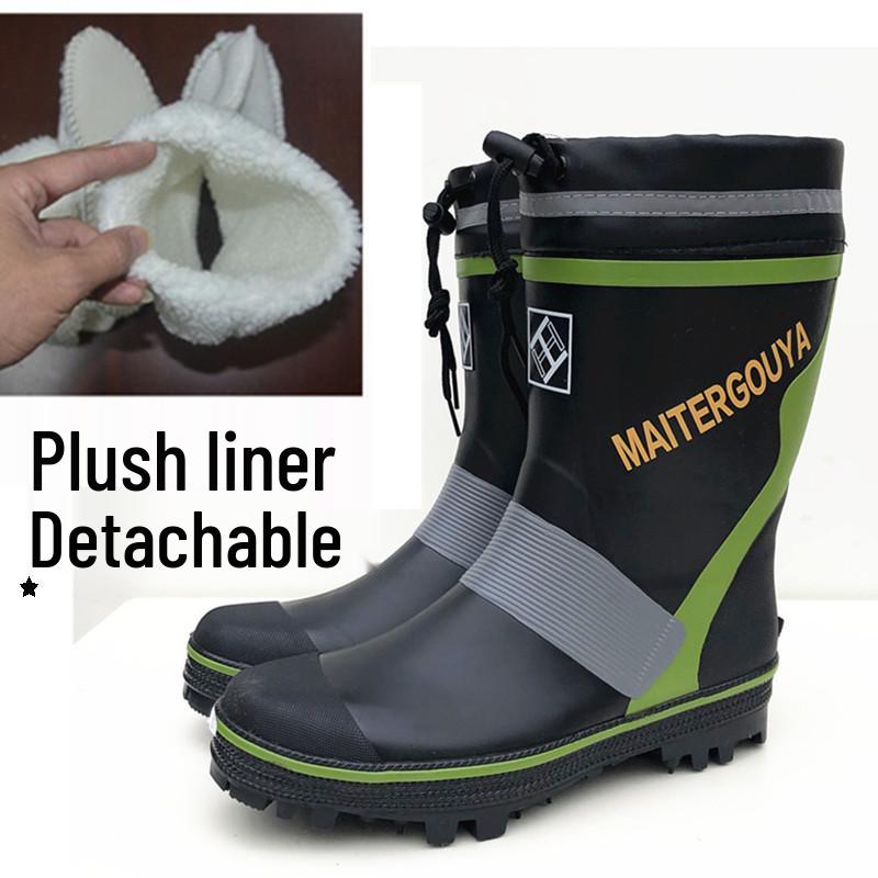 Men's Non-slip Rubber Fishing Boots for Ice and Snow