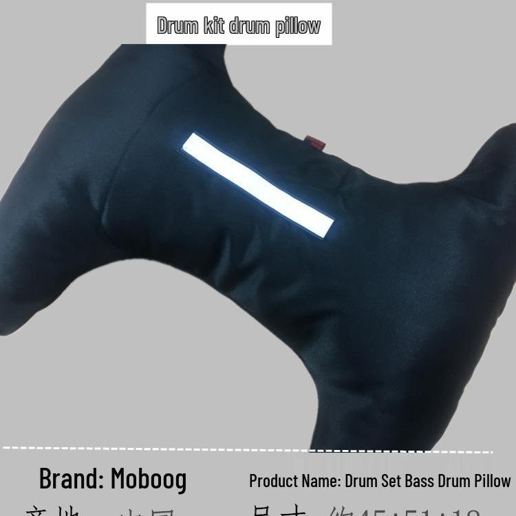 Thickened Jazz Bass Drum Mute Pillow: Sound-Absorbing Dampener Pad