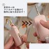 [smasol] Tebra Key Dull Color Key Case Clavis Compatible Apartment