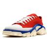 Detroit Runner Raf Simons x Detroit Runner Adidas Originals 'Rosso' EE7936
