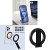 Magnetic Phone Strap And Stand For Aluminum Alloy Desk Accessory