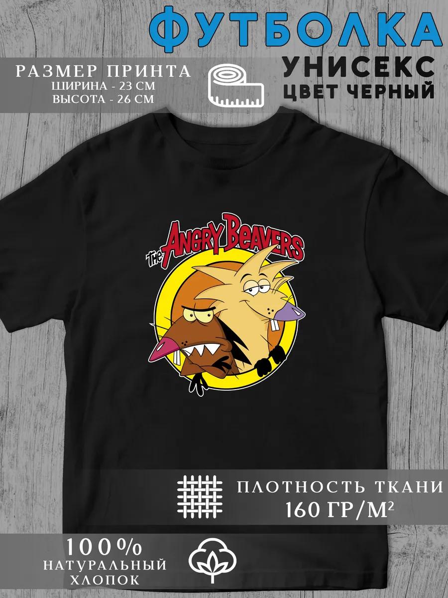 

Drain Drill explicit printed T-shirt S