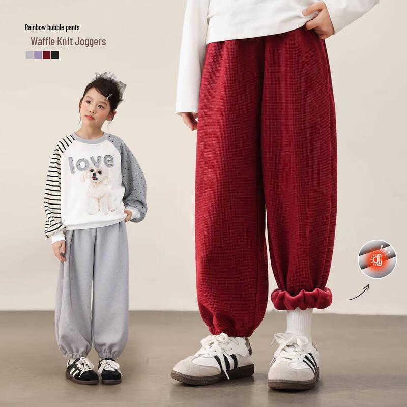 LUSON Girls  Winter Waffle Fleece Sweatpants 150