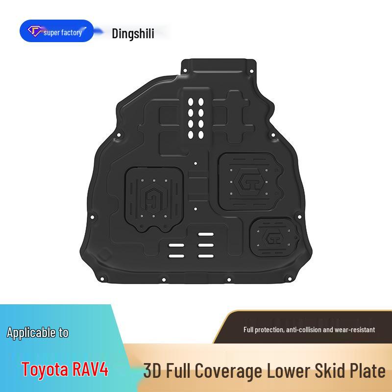2009-2023 Toyota RAV4 Engine Underbody Shield/Chassis Protector