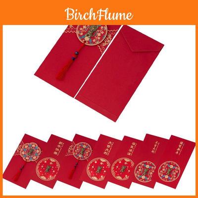 6 Stück Chinesisches Tierkreiszeichen Tiger Neujahr Cny Ang Pao Gold Angpow Rotes Kuvert Geldgeschenk mit Segenswünschen
