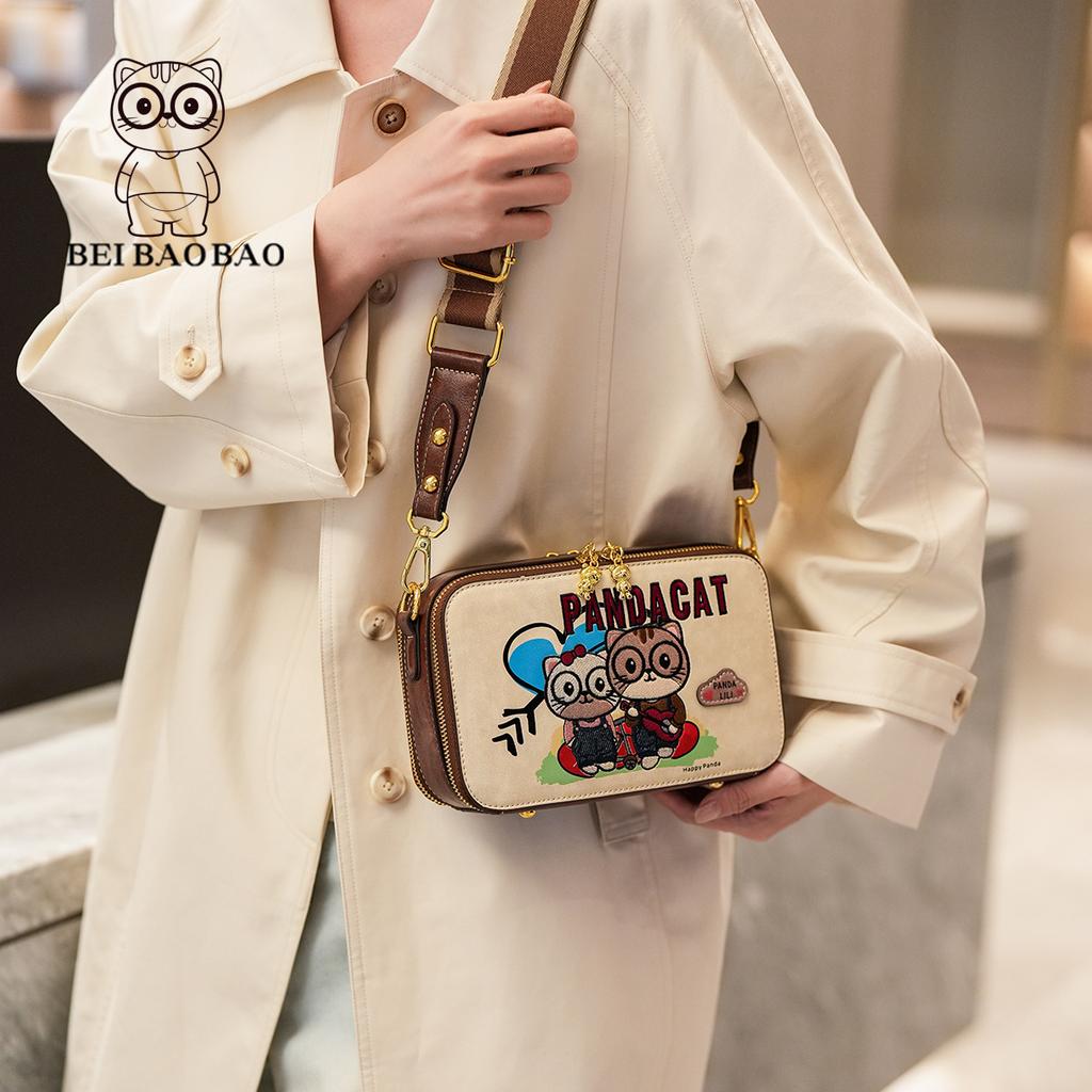 New Cartoon Women's Bag, Simple Casual Small Square Bag, Contrasting Color Commuting Shoulder Crossbody Bag
