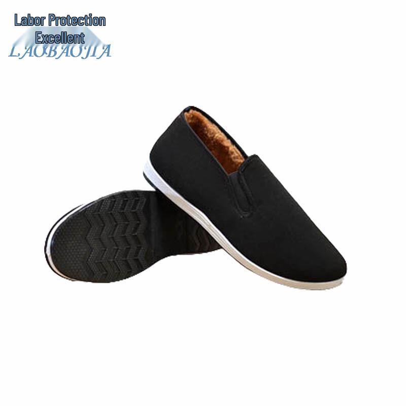 Laobaojia Old Beijing Cotton Work Shoes 45