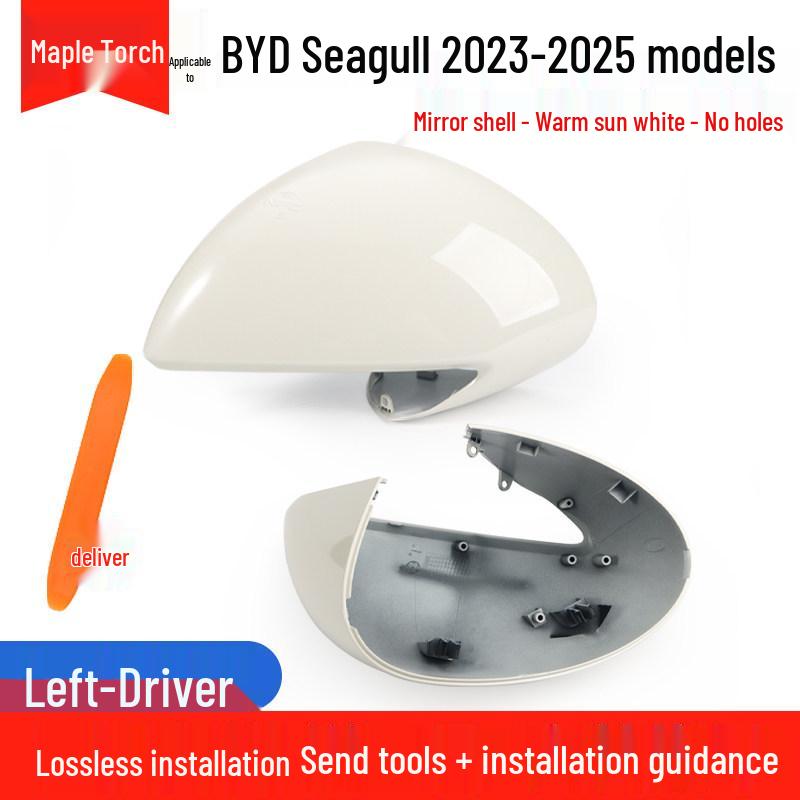 Original Quality Reflective Rearview Mirror Housing & Turn Signal for BYD Seagull 23-25 Models