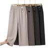 Mom's High-Waisted Straight-Leg Pants - 2026 Spring & Autumn Slimming Style for Middle-Aged & Elderly Women