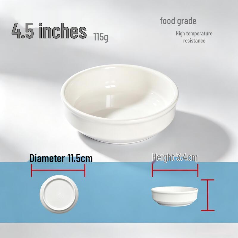 Chuzhou A5 Melamine 4.5-inch Small Rice Bowl