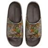 Nike Realtree X Calm Slide Edge Camo Men Sneakers Brown Baroque-Brown IB2885-200