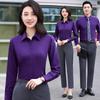 Unisex Wrinkle-Resistant Business Long-Sleeve Shirt