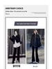 Korean Style High Waist Black Flare Pants for Women - Slimming Wide Leg Suit Pants for Spring and Autumn (Petite 145)
