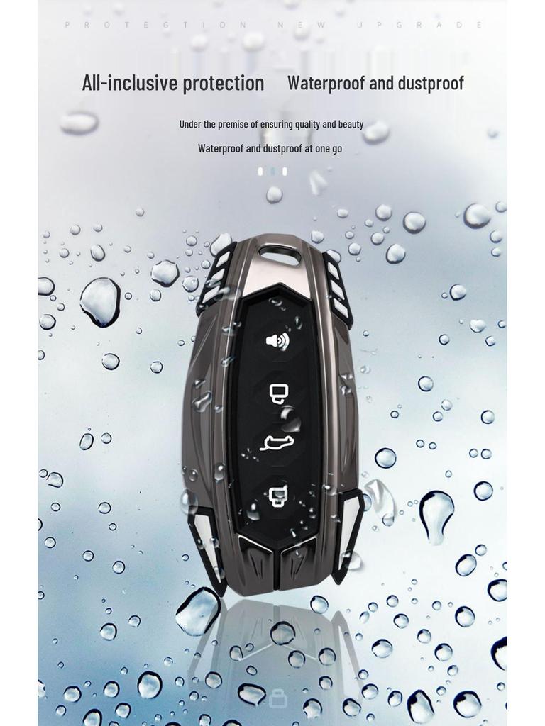 2022 Great Wall Haval Mythical Beast Key Cover for Cool Dog Remote