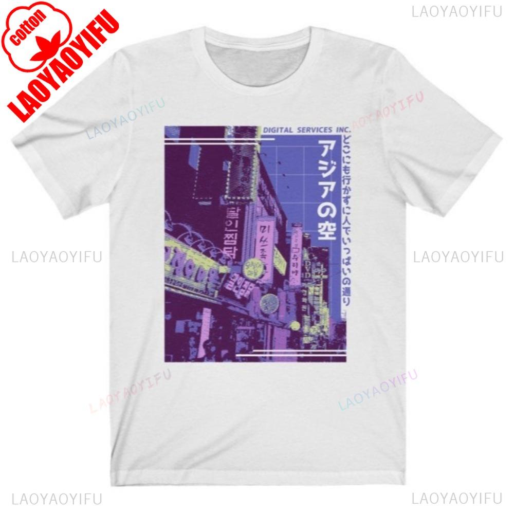 Vaporwave Stadtlandschaft T-Shirt Japanischer Stil Herren Damen Mode Rundhals Baumwolle T-Shirts Y2K Kunst Muster Druck Design Kurzarm
