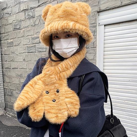 2Pcs/Set Winter Hat Scarf Set Tiger Leopard Print Dome Style Fisherman Hat with Lace-Up Design Windproof Warmth Hat Scarf Set