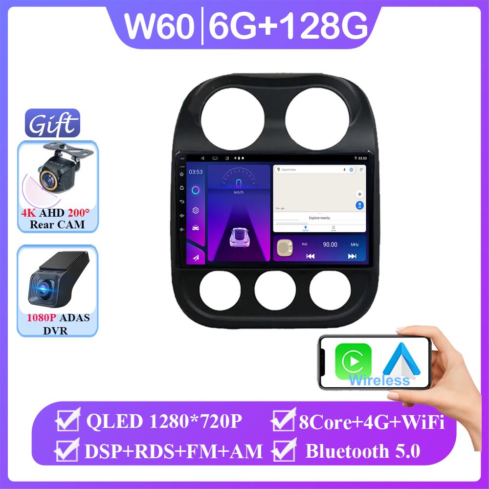 4G Car Android For Jeep Compass Patriot 2011 - 2017 Auto Radio Multimedia Player GPS Navigation Carplay QLED Screen No 2din DVD