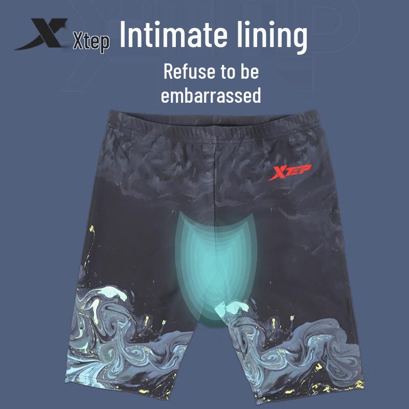 Xtep Men's Quick-Dry Performance Swim Trunks