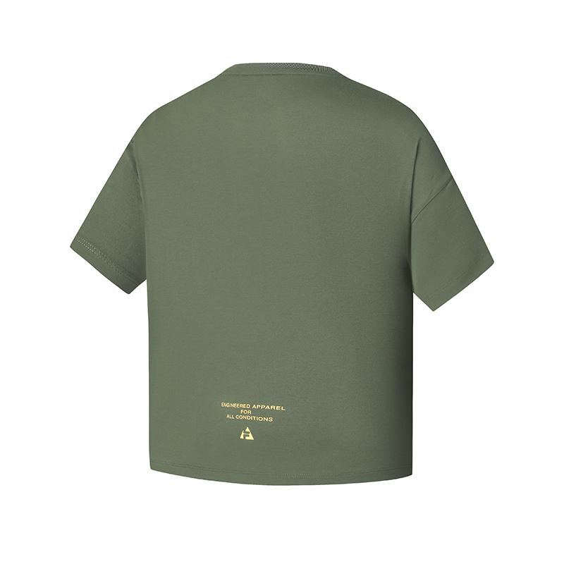 FILA Explorer Athletics Minimalist Style Trendy Classic Versatile Short Sleeve T-Shirt Women Tops Plant-Green A11W527126FDG