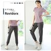 Rovidorx Yoga Jogger Löpning Lös Dans Yoga Träning Dambyxor, Byxor, Byxor, Passform, Byxor, Plagg, Sportkläder, Plagg, Pilates, Benförlängande,