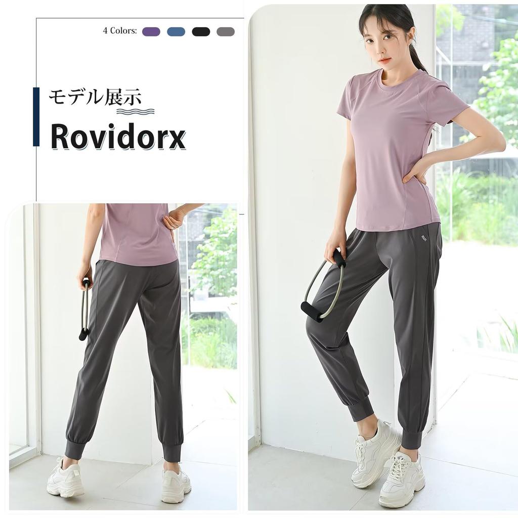 Rovidorx Yoga Jogger Löpning Lös Dans Yoga Träning Dambyxor, Byxor, Byxor, Passform, Byxor, Plagg, Sportkläder, Plagg, Pilates, Benförlängande,