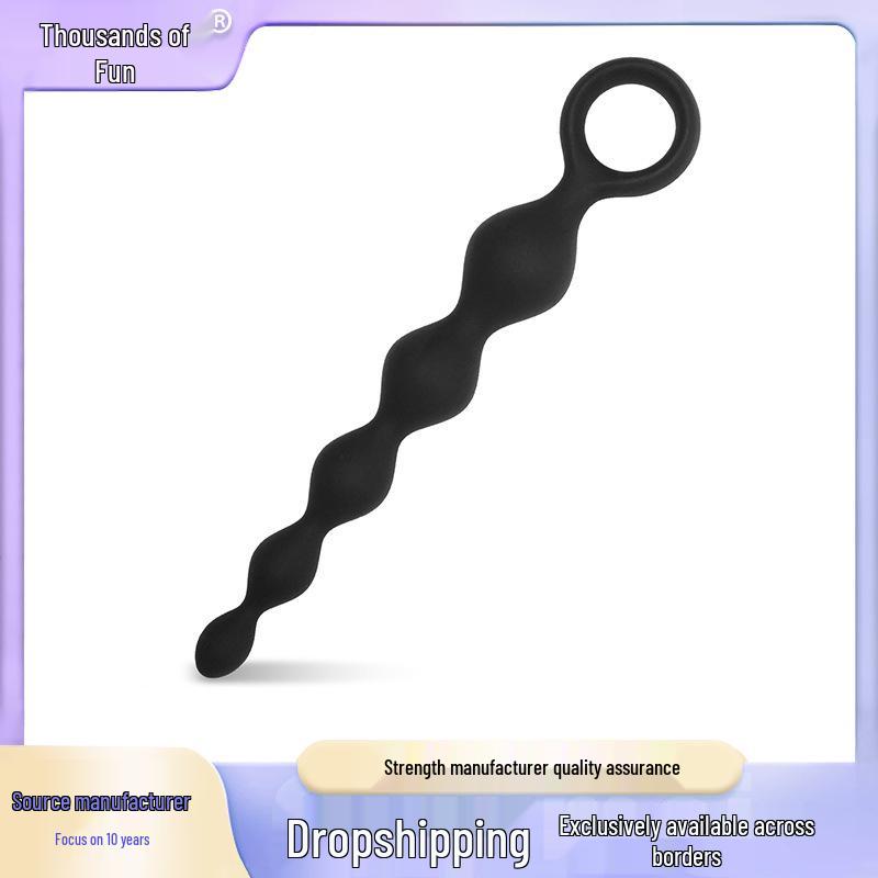 Silicone Anal Beads & Plug - Chrysanthemum Dilator for Training