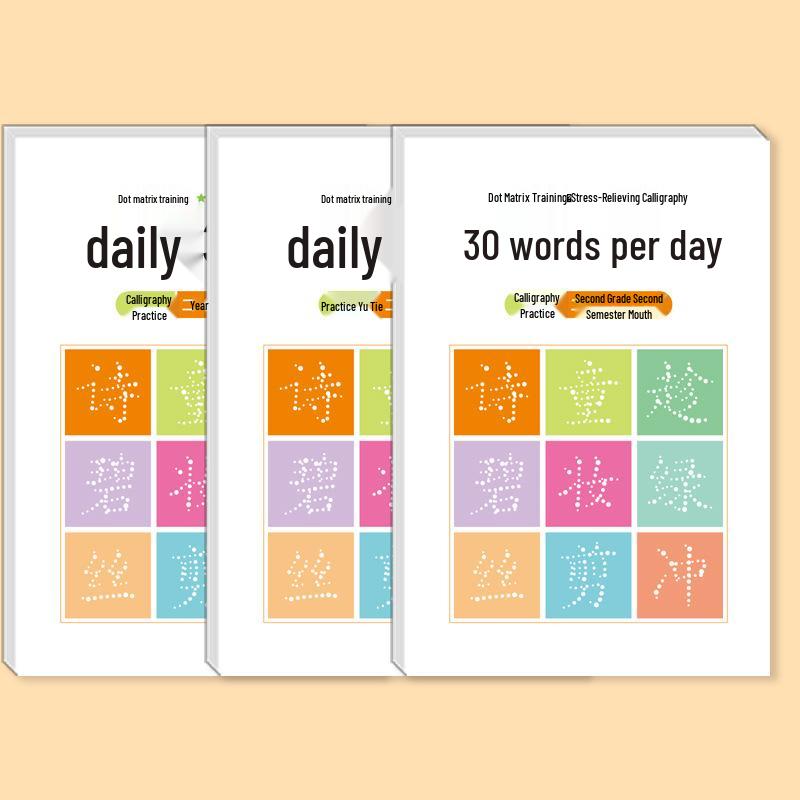 Dot Matrix Red Ink Tracing Book: Grades 1-3 Language Practice