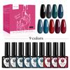 New 9-Color Gel Nail Polish Set Cherry Milk White Nude Cat Eye Gel Soak Off UV LED Factory Direct