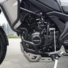 Kaiyue 625X Motorcycle Carbon Steel Lower Guard Bumper Protector