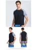 Men's Ice Silk Quick-Dry Crew Neck Sports Tee - Casual, Elastic, Short Sleeve Running Shirt