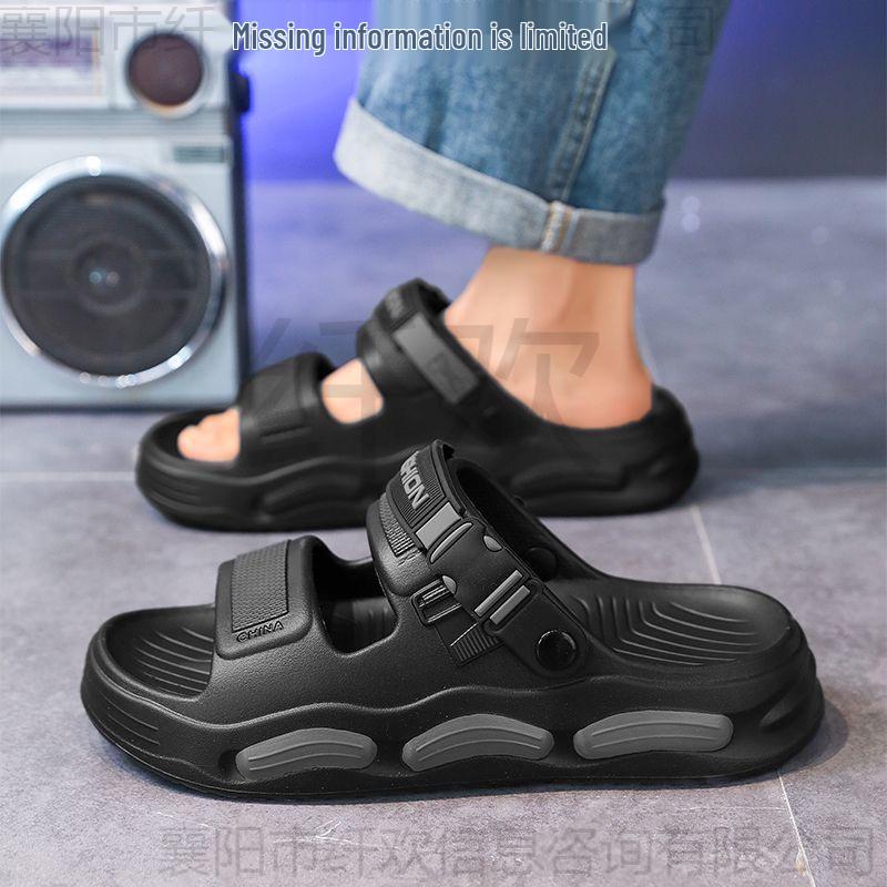 Men's 2025 Summer Sandals: Non-Slip, Wear-Resistant, Odor-Resistant, Dual-Use Lightweight Beach & Driving Slippers