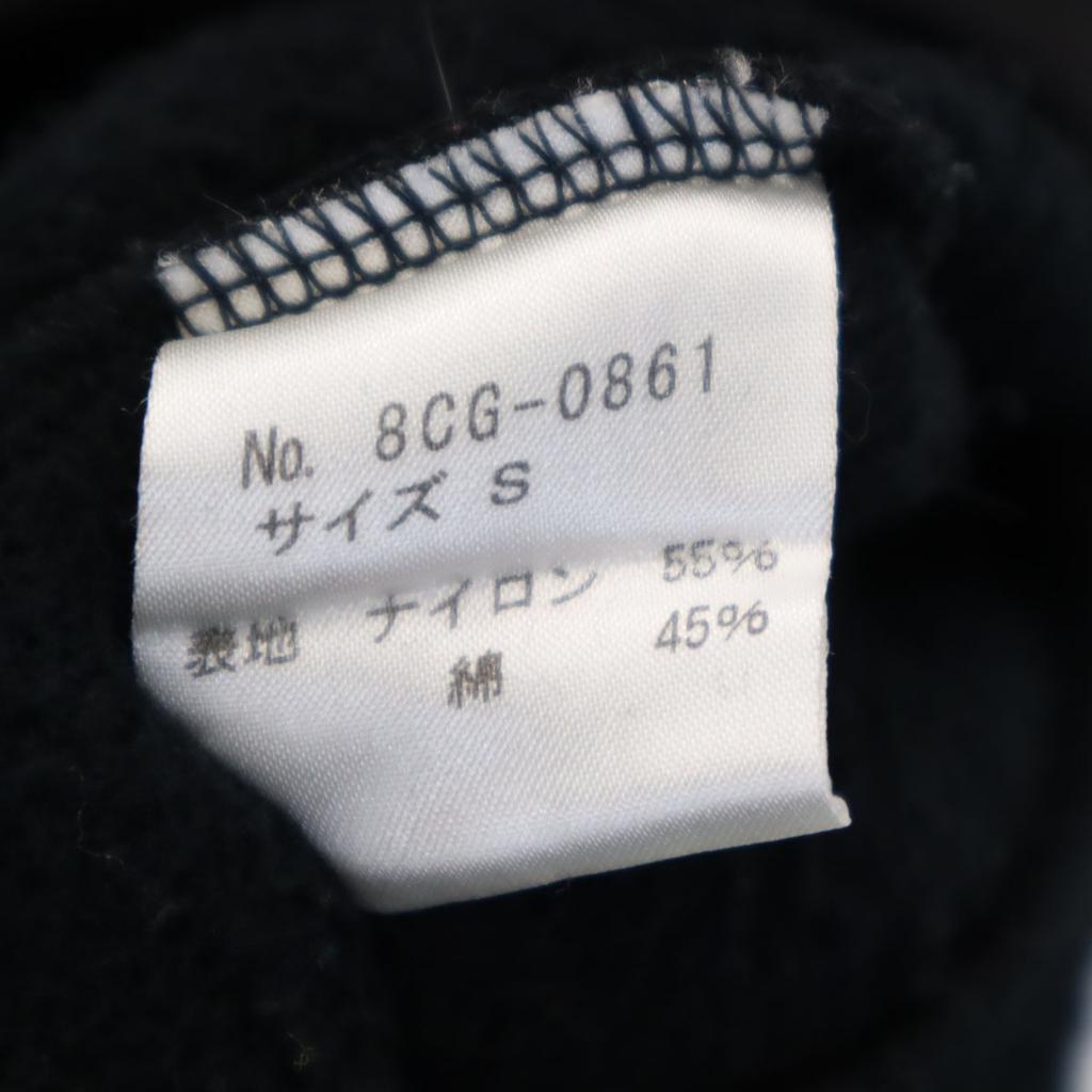 OZONE ROCKS Made In Japan Back Stab_ High Neck Zip Jacket S Back Brushed Women Used