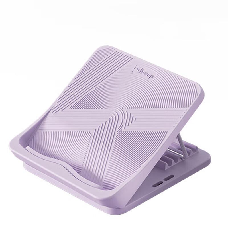 Keep Foldable Calf Stretcher Slant Board