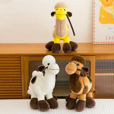 Camel Doll Dunhuang Camel Doll Plush Toy Bimodal Camel Doll Travel Ornament Gift