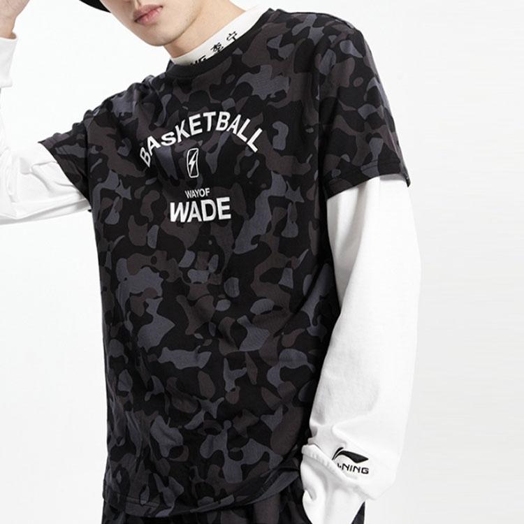 Li-Ning Way Of Wade Graphic T-shirt 'Black' Men's AHSQ149-1