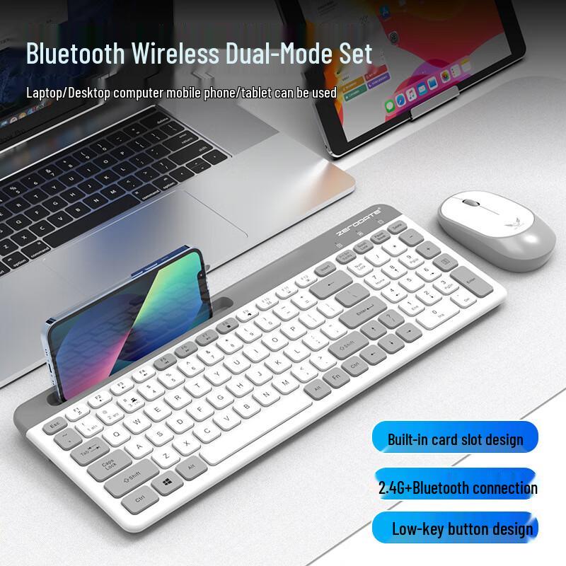 Lingdian Zhiyue X908 Dual-Mode Wireless Keyboard and Mouse Set