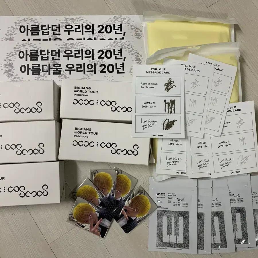 BIGBANG VIP Membership Special Gift For Sale