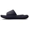 Project Rock 3 'Bleu Nuit' Unisexe 3026034-400
